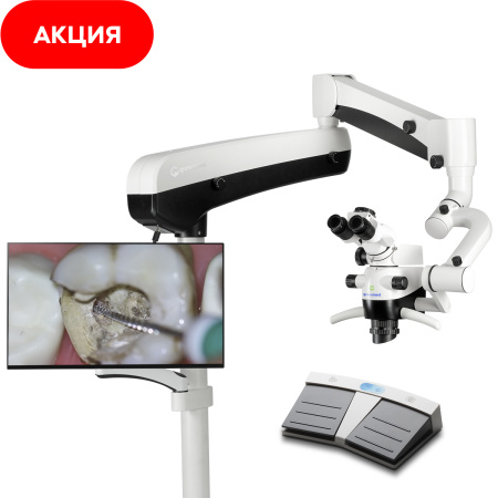 GreenMED C-Clear – Микроскоп стоматологический операционный, встроенная 4К-камера