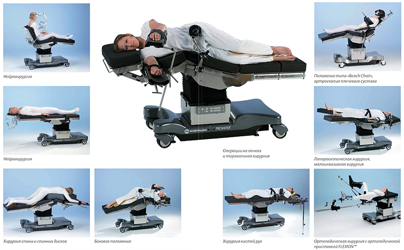 6002RU-0 Promerix RU_NEW_2-10.jpg 6002RU-0 Promerix RU_NEW_2-10.jpg