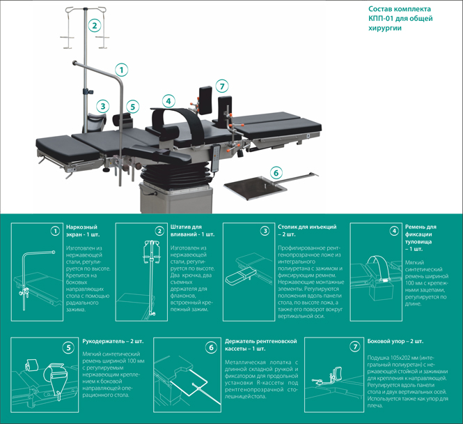 kpp-01m_6_2 (1).jpg kpp-01m_6_2 (1).jpg