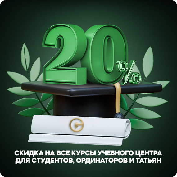 рассылка-2.jpg