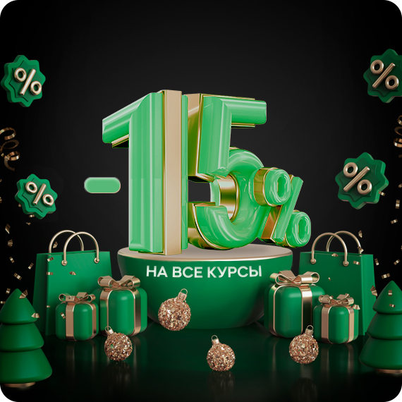 рассылка (6).jpg рассылка (6).jpg