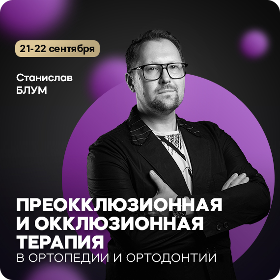рассылка.jpg