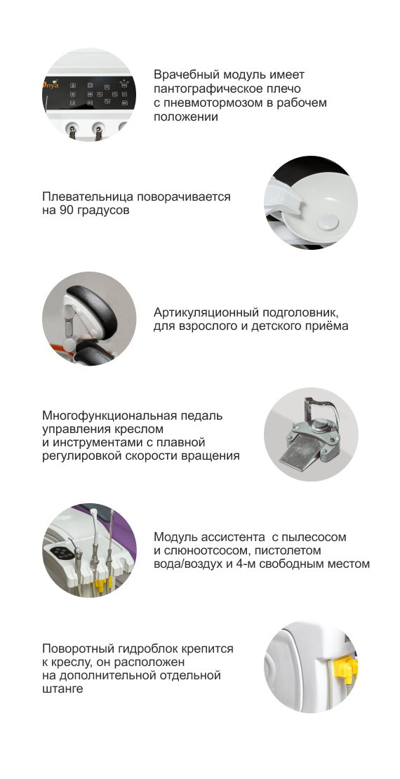 Mercury 4800.png