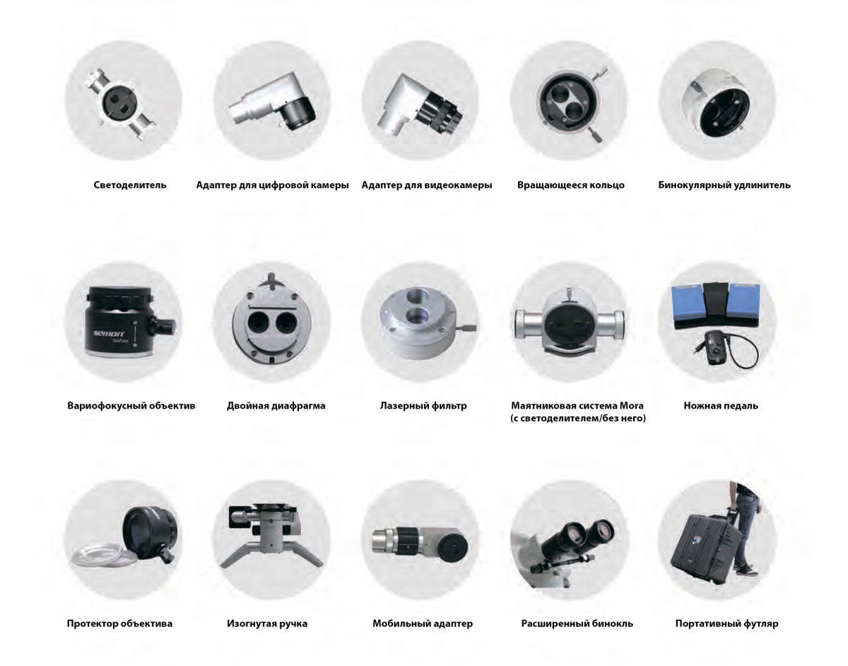 GreenMED16.jpg GreenMED16.jpg