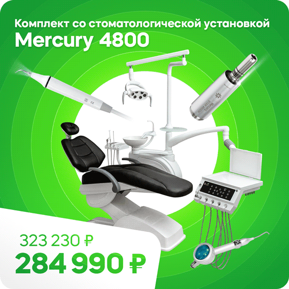 4800_8.gif