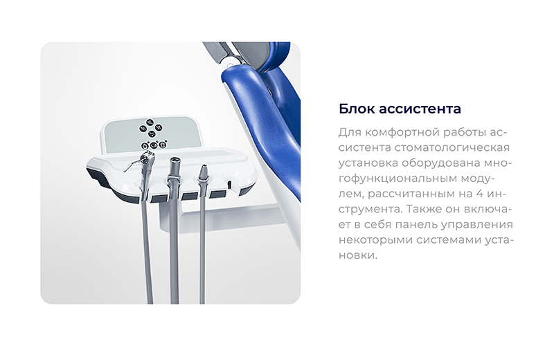 каталог_сантем-05 копия.jpg
