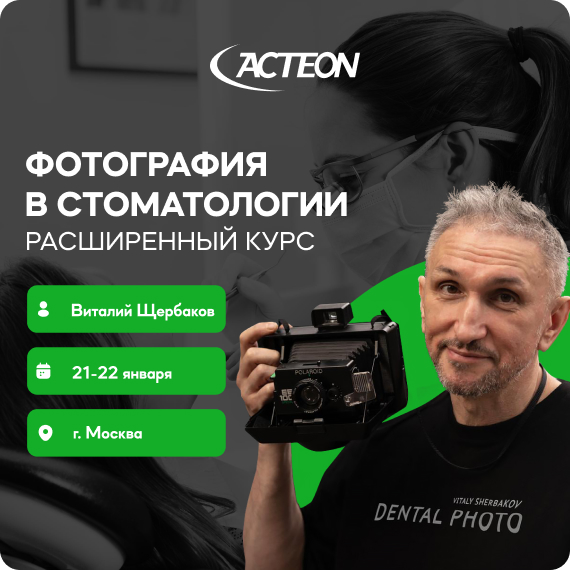 Щербаков 21-22.jpg Щербаков 21-22.jpg