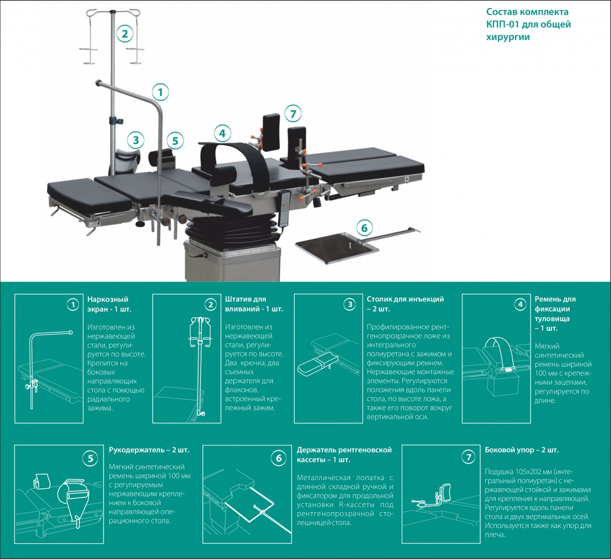 kpp-01_4.jpg kpp-01_4.jpg