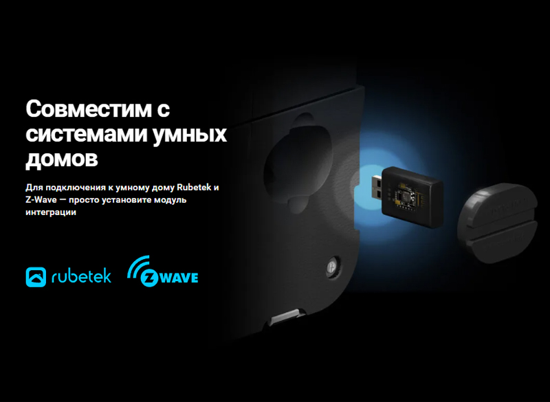 Бризер 4S-9.jpg