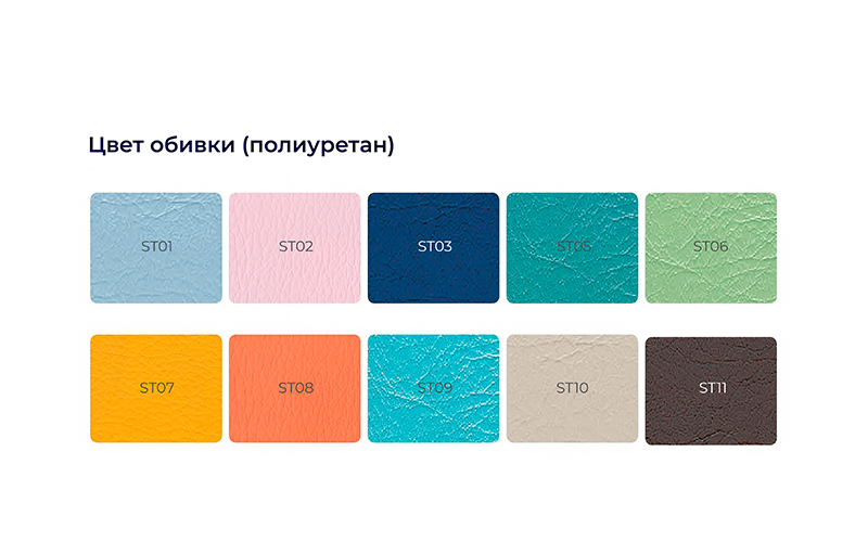 каталог_сантем-08.jpg