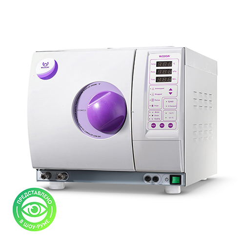 Woson-TANVO-C23-_-avtoklav-klassa-B.jpg Woson-TANVO-C23-_-avtoklav-klassa-B.jpg