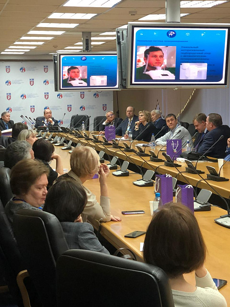 Заседание Клуба Руководителей стоматологических организаций01.jpeg