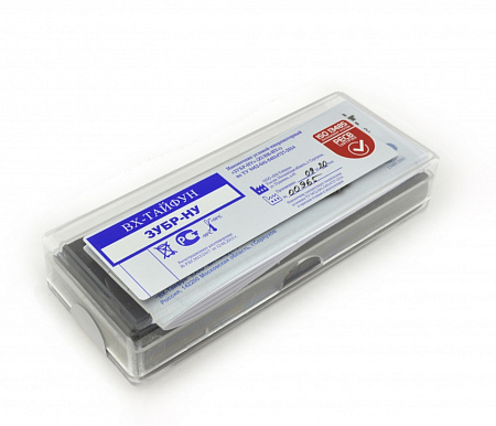 ВХ-Тайфун ЗУБР-НУ – Наконечник угловой микромоторный