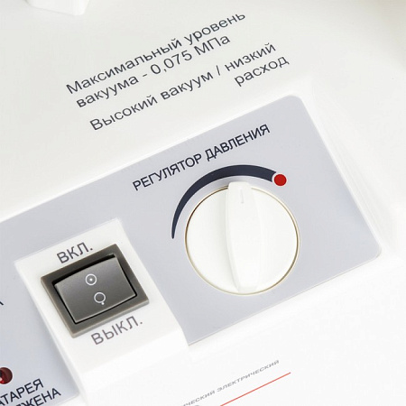 Армед  7D - отсасыватель хирургический электрический