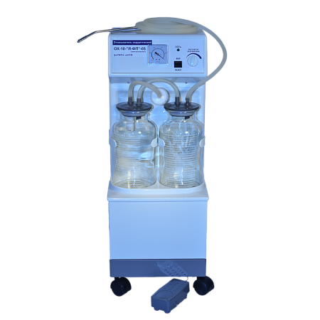 Ферропласт ОХ-10-«Я-ФП»-05 - стационарный хирургический отсасыватель, 20 л/мин