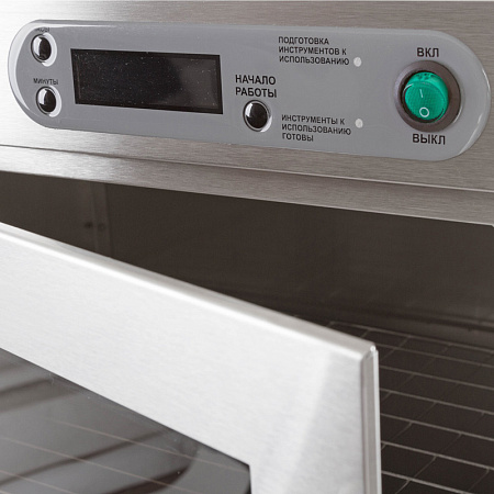 СПДС-2-К - камера бактерицидная из нержавеющей стали, 57 л