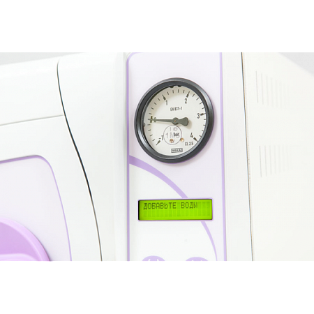 КПЗ ГПа-10-ПЗ - паровой автоматический стерилизатор класса B, 10 л