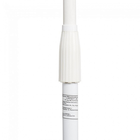 Армед ЛД-2 ЛЕД - светильник медицинский